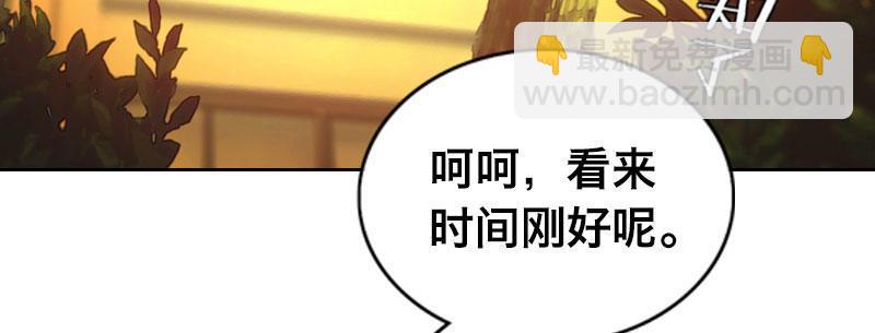 第二十六话 没人会和钱作对(1/4)-第27话