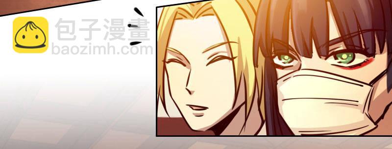 第二十六话 没人会和钱作对(1/4)-第27话