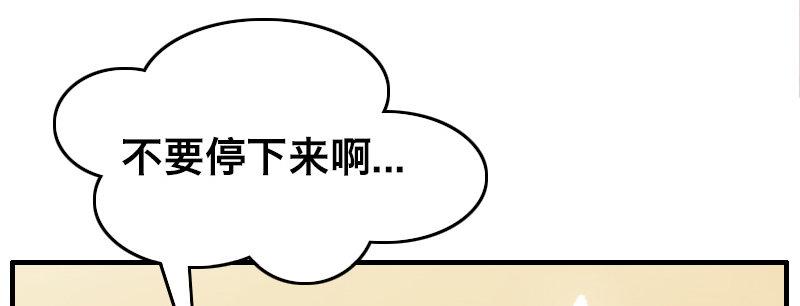 第二十八话 她来了！他来了！(1/4)-第29话