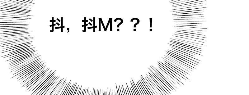 第二十八话 她来了！他来了！(1/4)-第29话