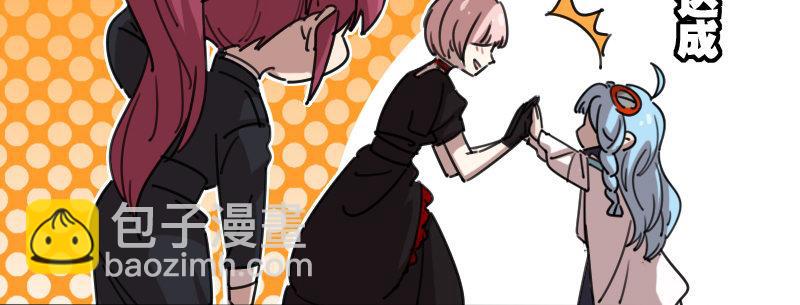 第二十八话 她来了！他来了！(1/4)-第29话