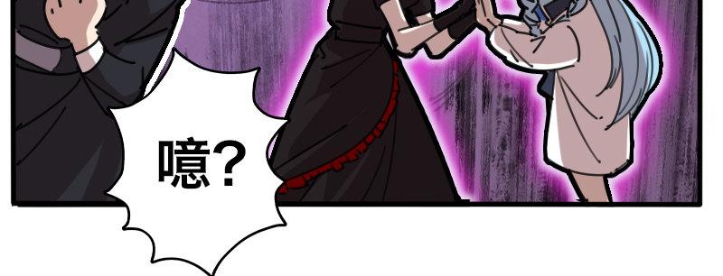 第二十八话 她来了！他来了！(1/4)-第29话