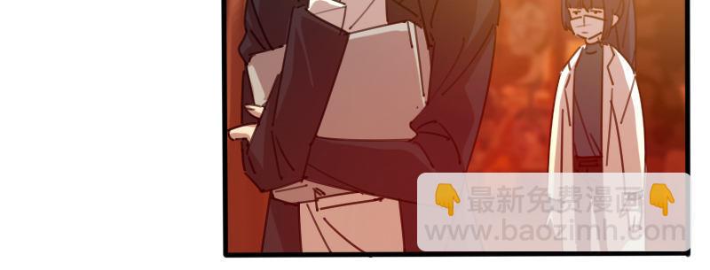 第二十八话 她来了！他来了！(1/4)-第29话