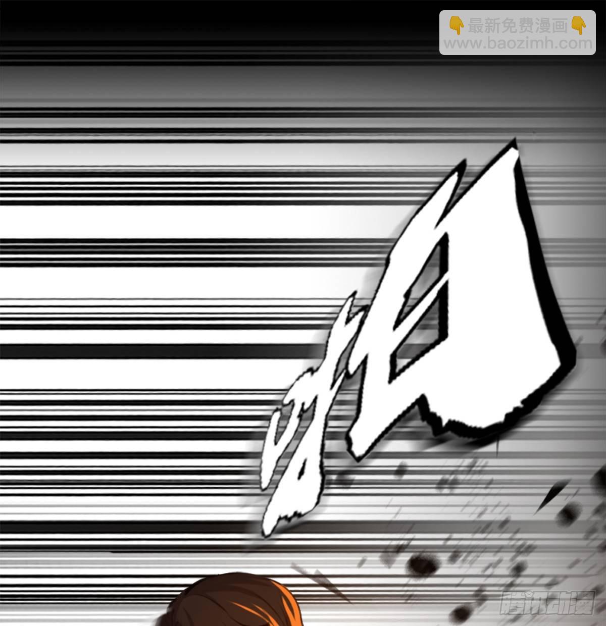 第三十二话 礼尚往来(1/2)-第33话