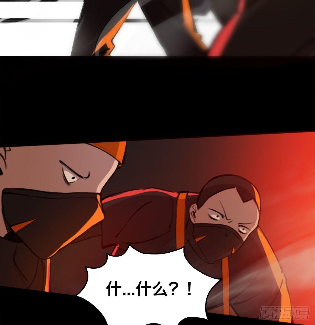 第三十二话 礼尚往来(1/2)-第33话