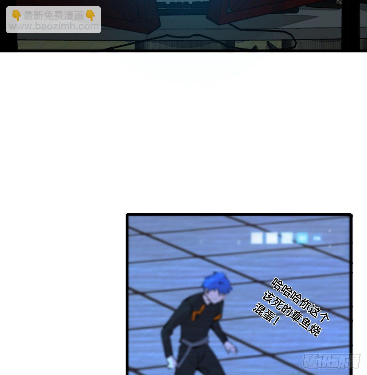 第三十二话 礼尚往来(1/2)-第33话