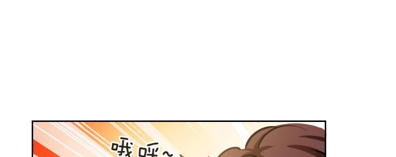 第八话 致命联谊(1/3)-第9话