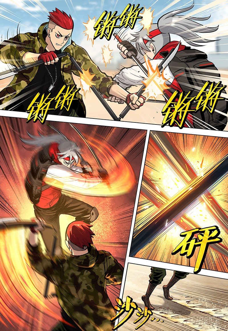 14 狂沙之乱-第15话