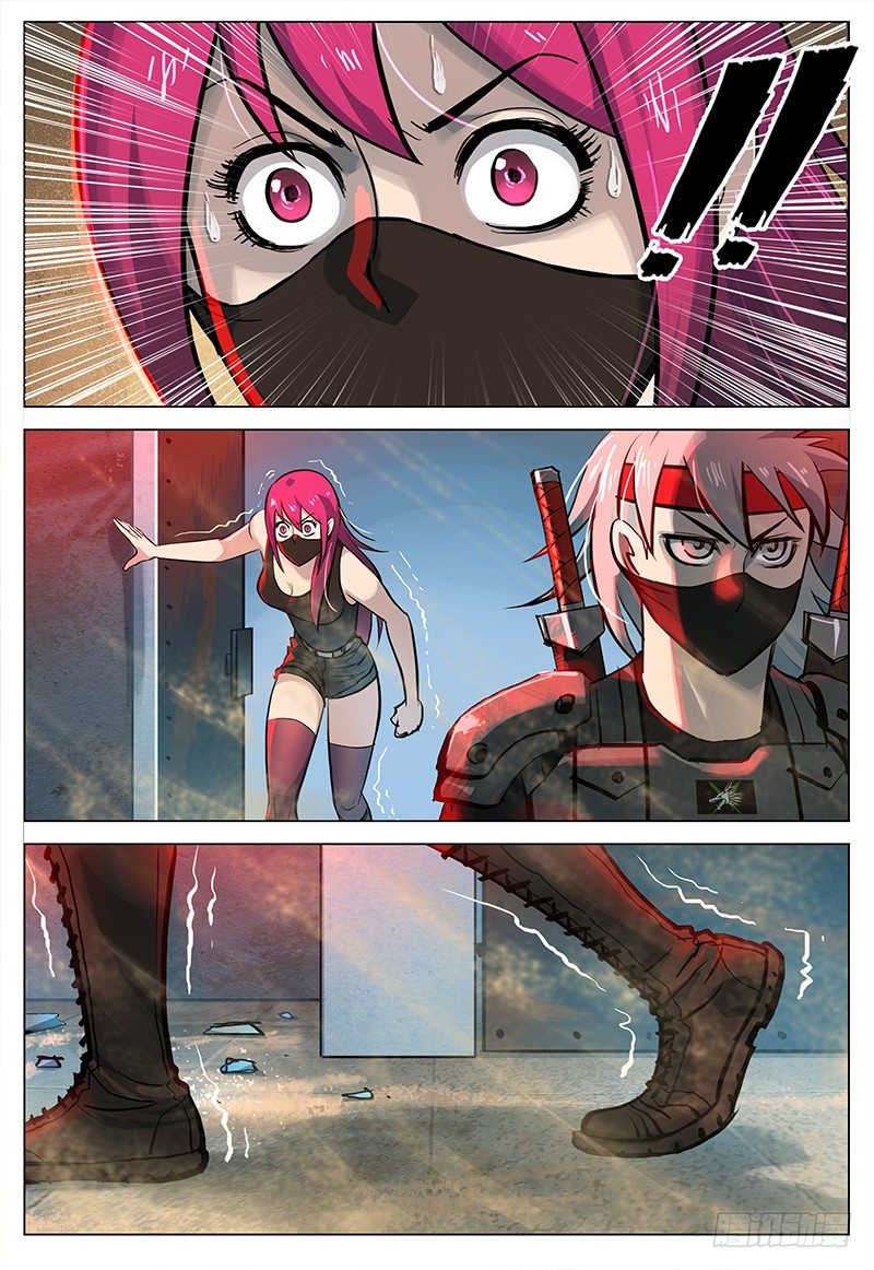 极限之地 - 029 霸虎拦路 - 2