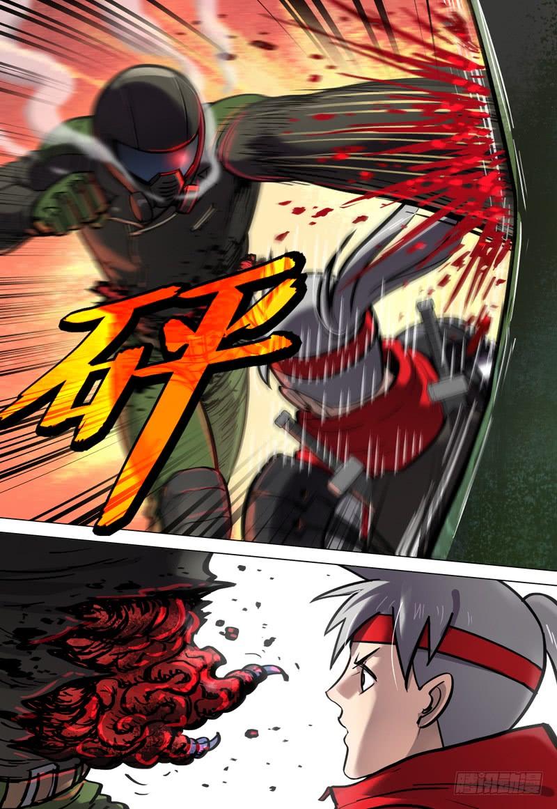 065 狂化战士-第69话