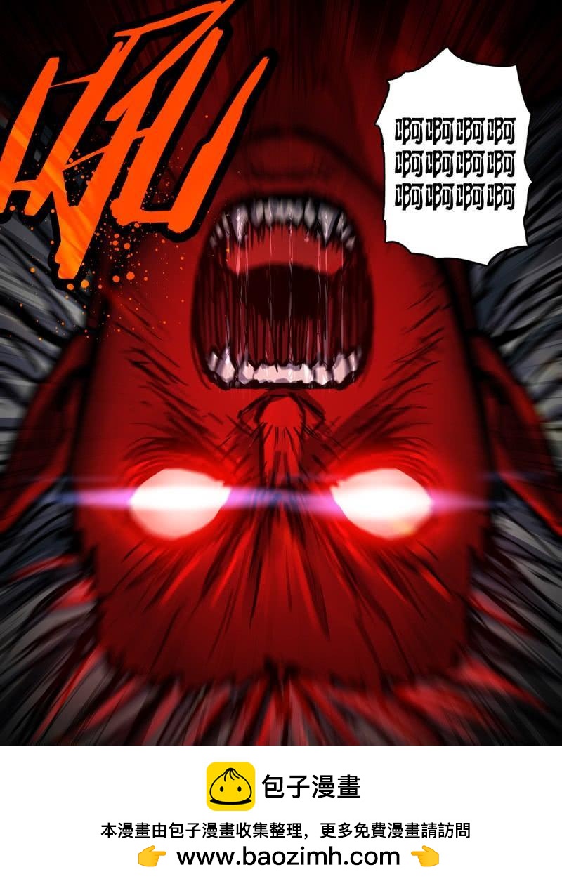 080 同归于尽-第79话