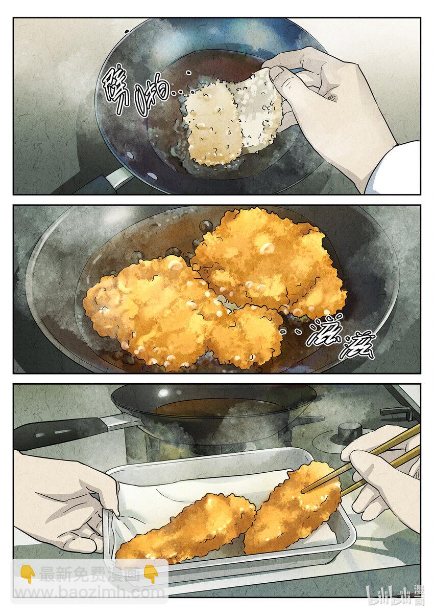 102 第三五话 双层猪排饭（三）-第103话