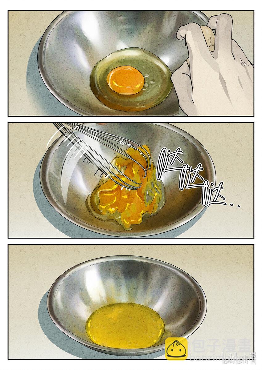 102 第三五话 双层猪排饭（三）-第103话