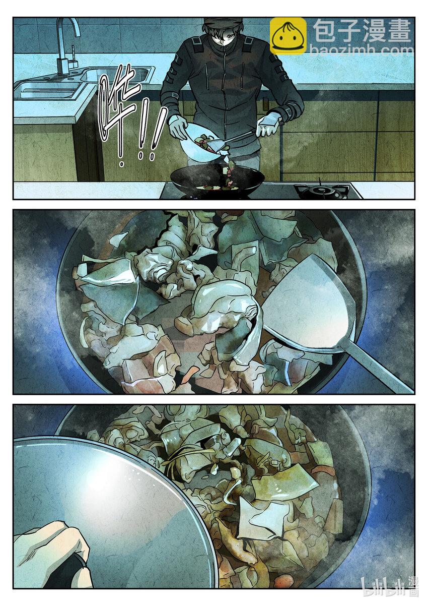 128 第四一话 陶锅甲鱼和甲鱼粥五-第129话
