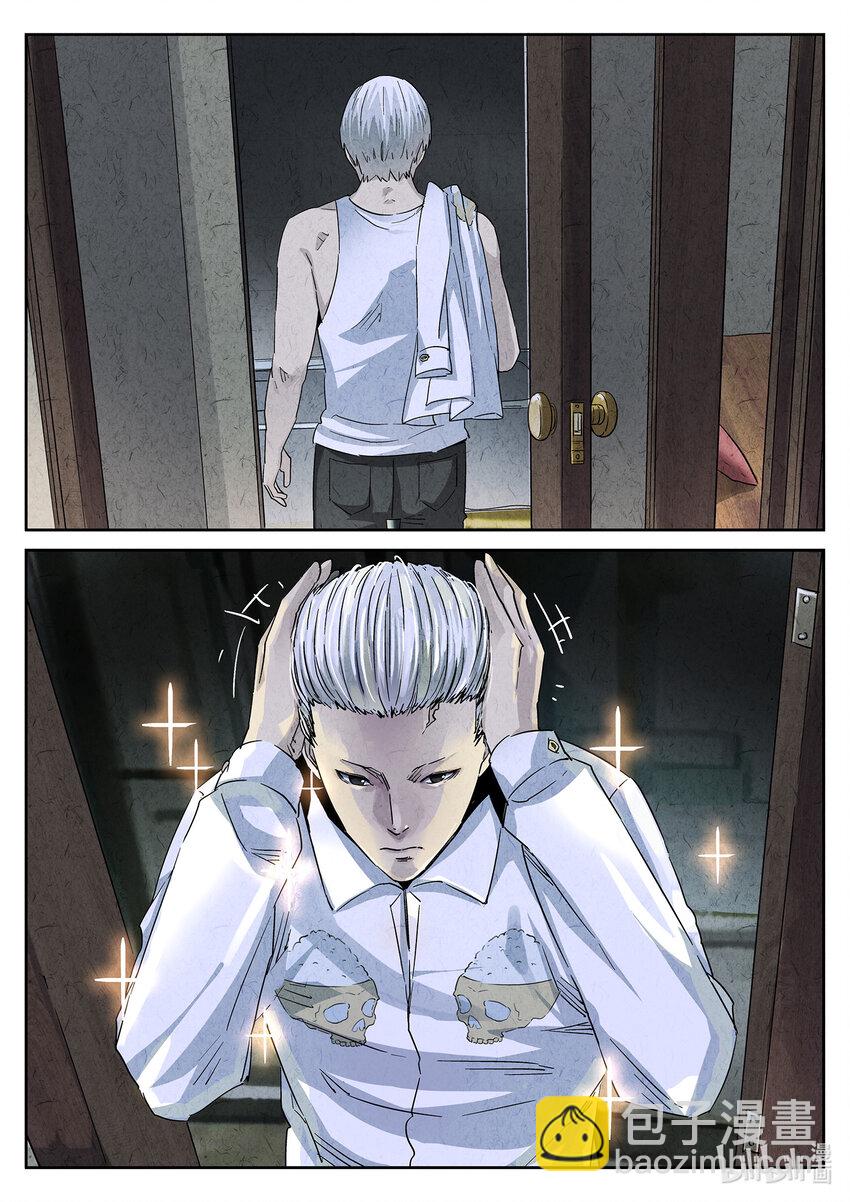 154 第四八话 肉心蛋（三）-第155话