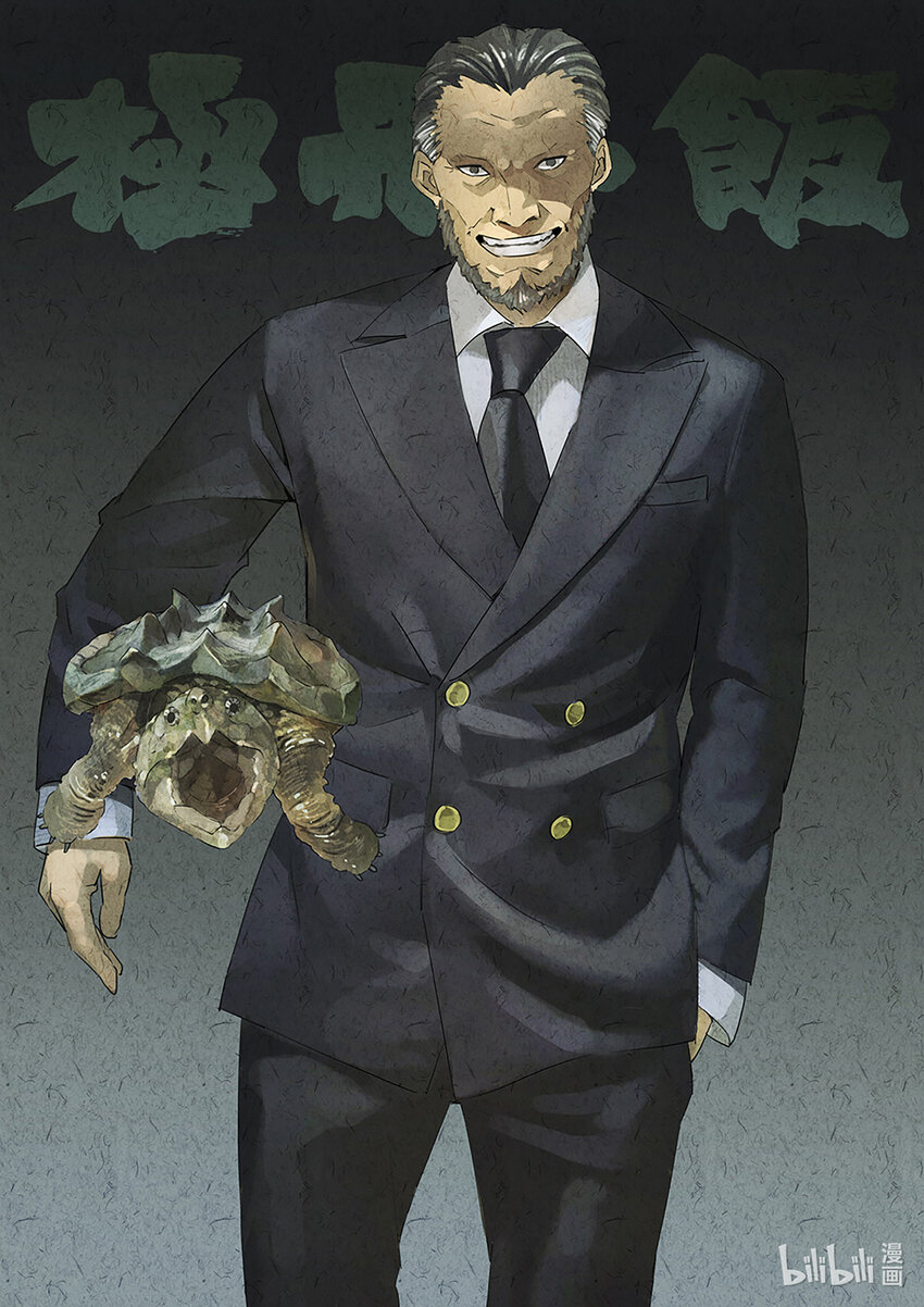 028 第十五餐 龙虾奶酪意面（二）-第29话