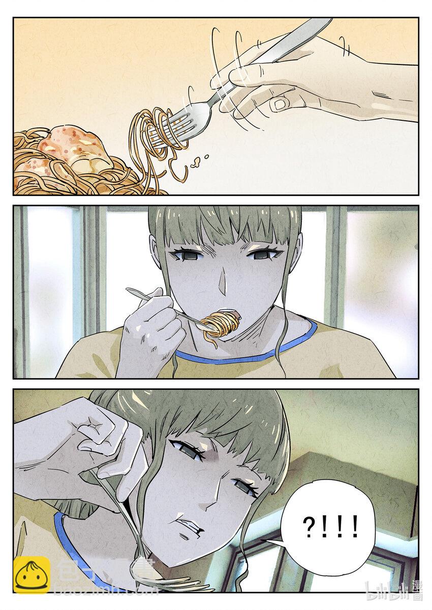 028 第十五餐 龙虾奶酪意面（二）-第29话