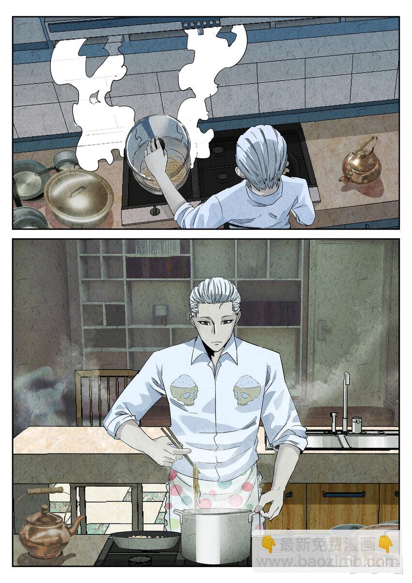 028 第十五餐 龙虾奶酪意面（二）-第29话