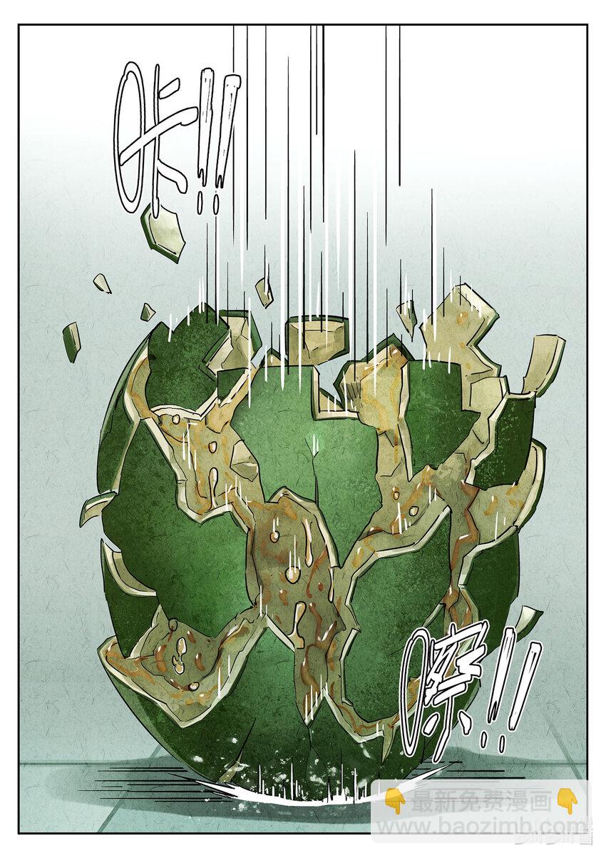 036 第十七话 一品佛跳墙（四）-第37话