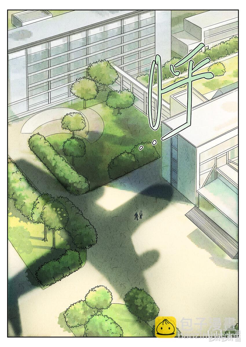 072 第二七话 培根饭（四）-第73话