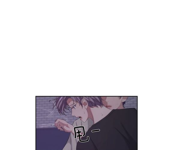 即興爵士 - 第45話 給我(2/3) - 6