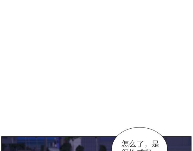 即興爵士 - 第45話 給我(2/3) - 2