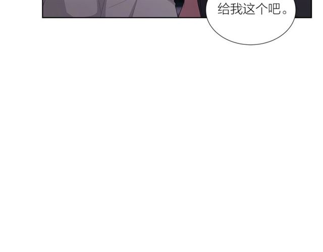 即興爵士 - 第45話 給我(2/3) - 2