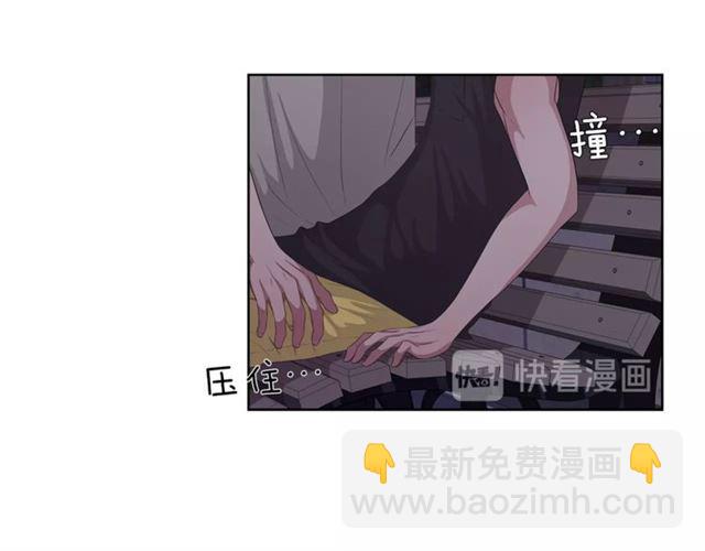 即興爵士 - 第45話 給我(2/3) - 3