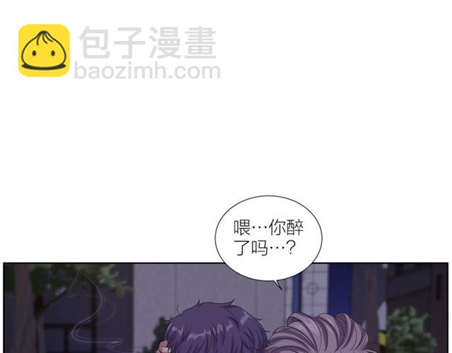 即興爵士 - 第45話 給我(2/3) - 5