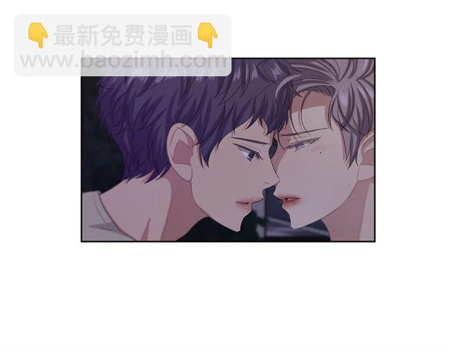 即興爵士 - 第45話 給我(2/3) - 3