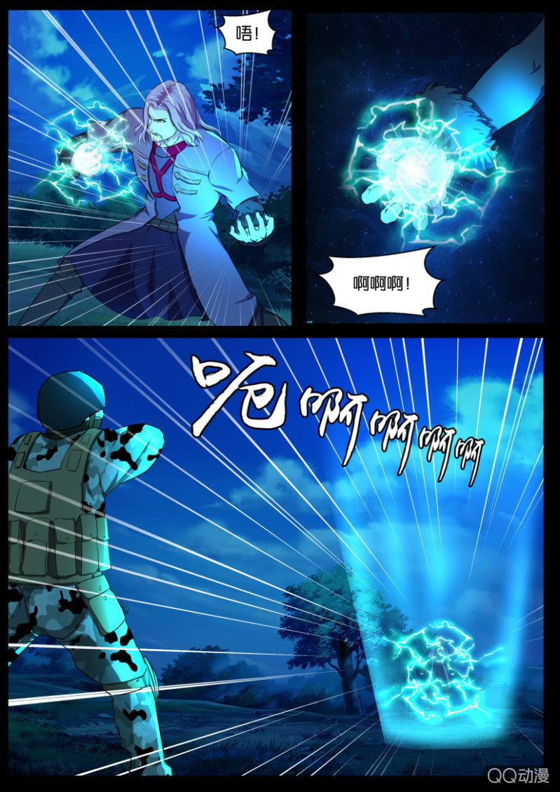 第一百零一回-第101话