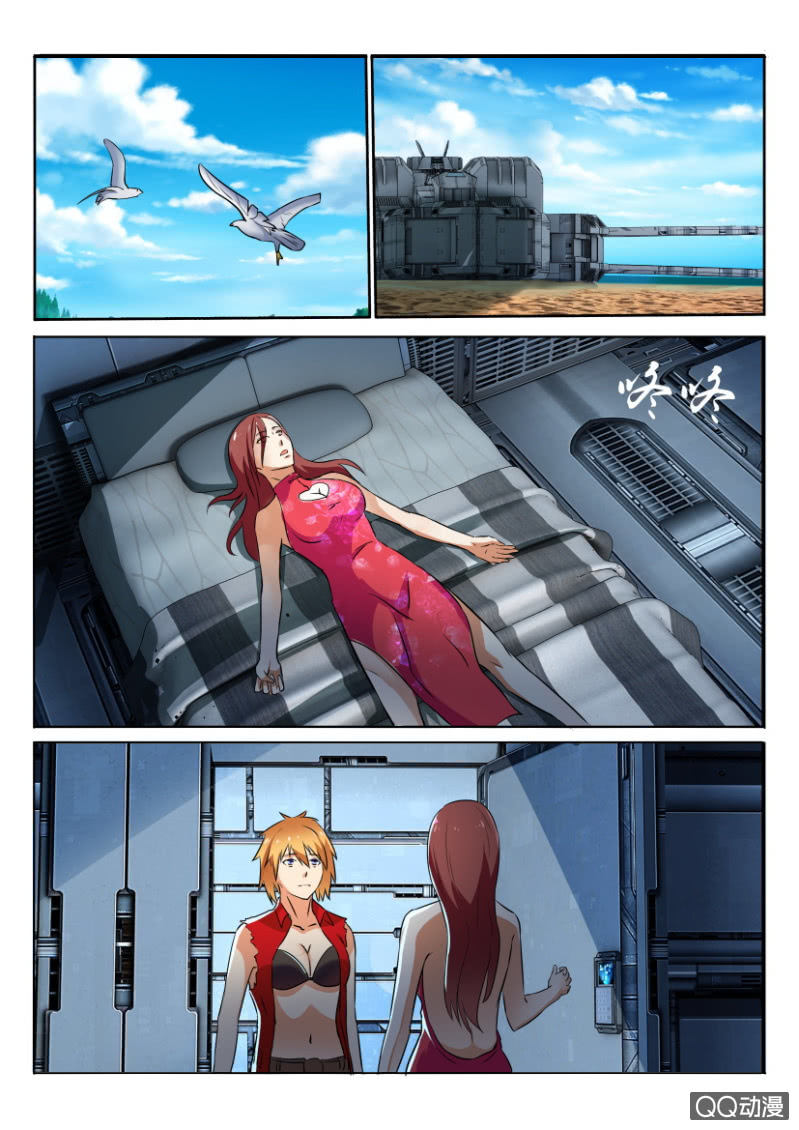 第一百二十一回-第121话