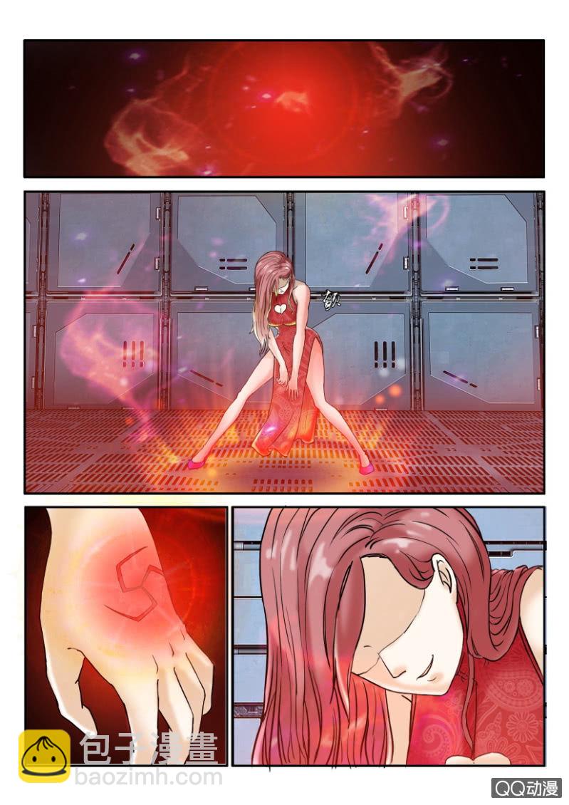 第一百二十三回-第123话