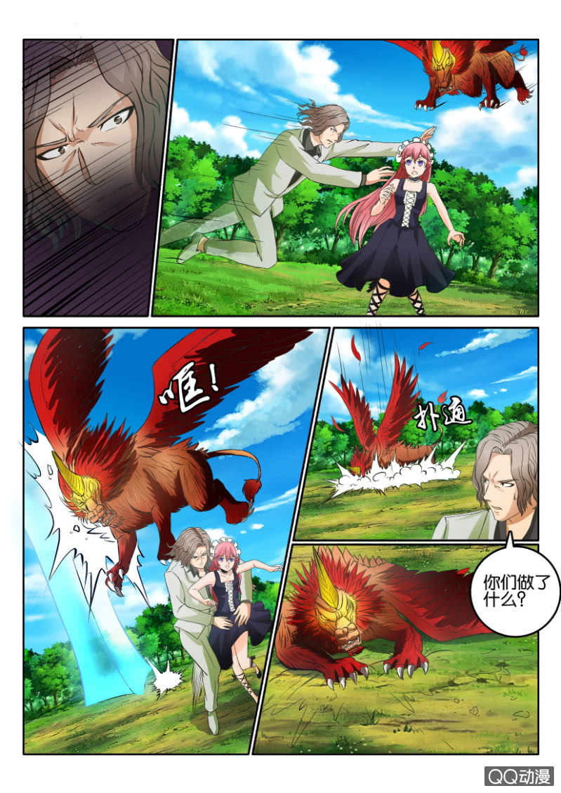 第一百二十九回-第129话