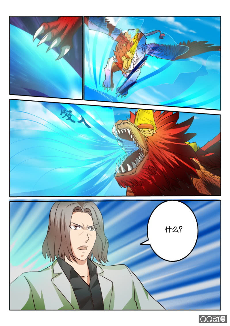 第一百二十九回-第129话