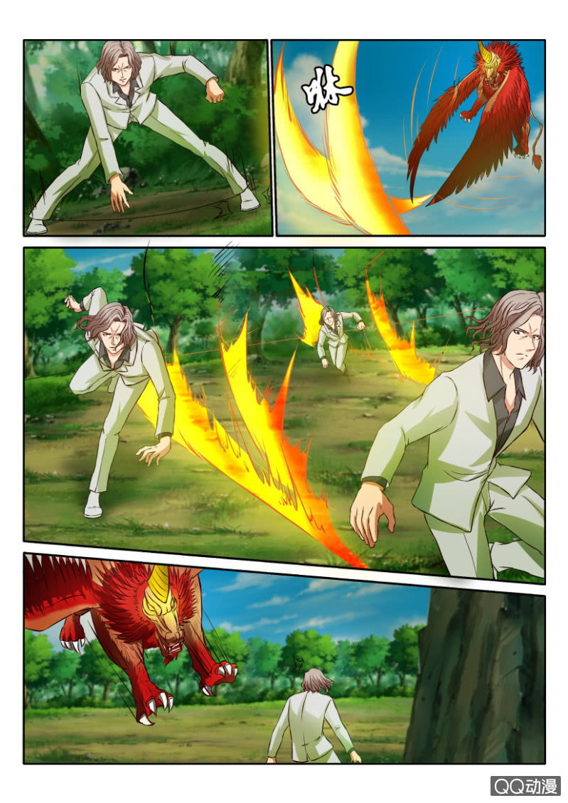 第一百二十九回-第129话