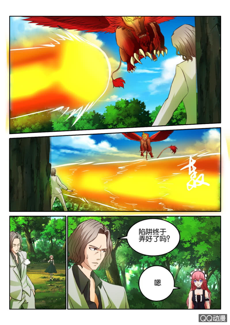 第一百二十九回-第129话