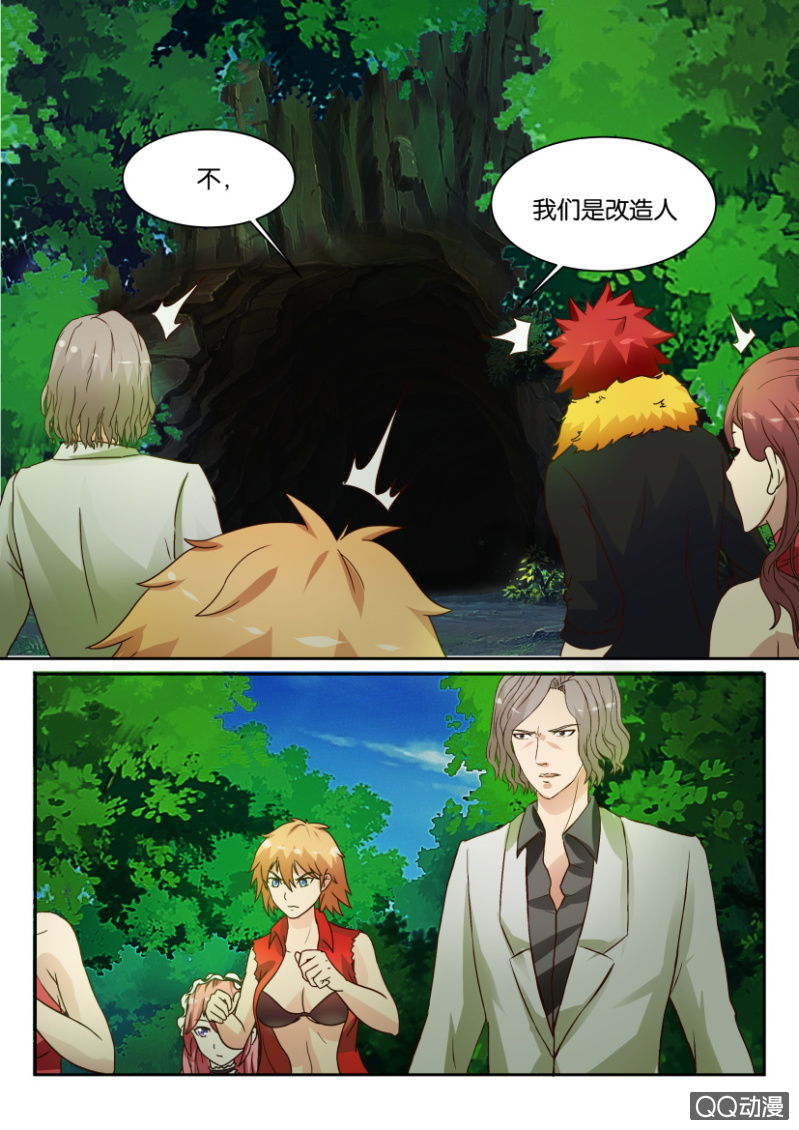 第一百三十一回-第131话