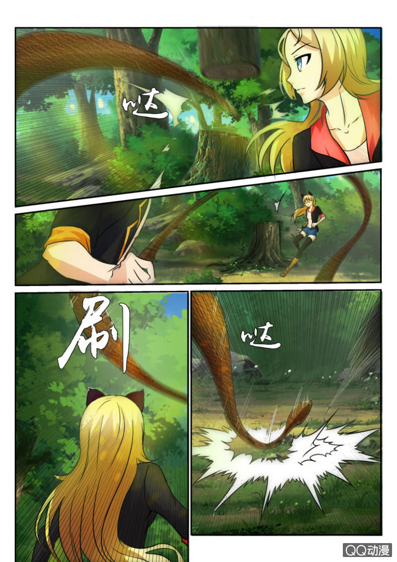 第一百三十三回-第133话