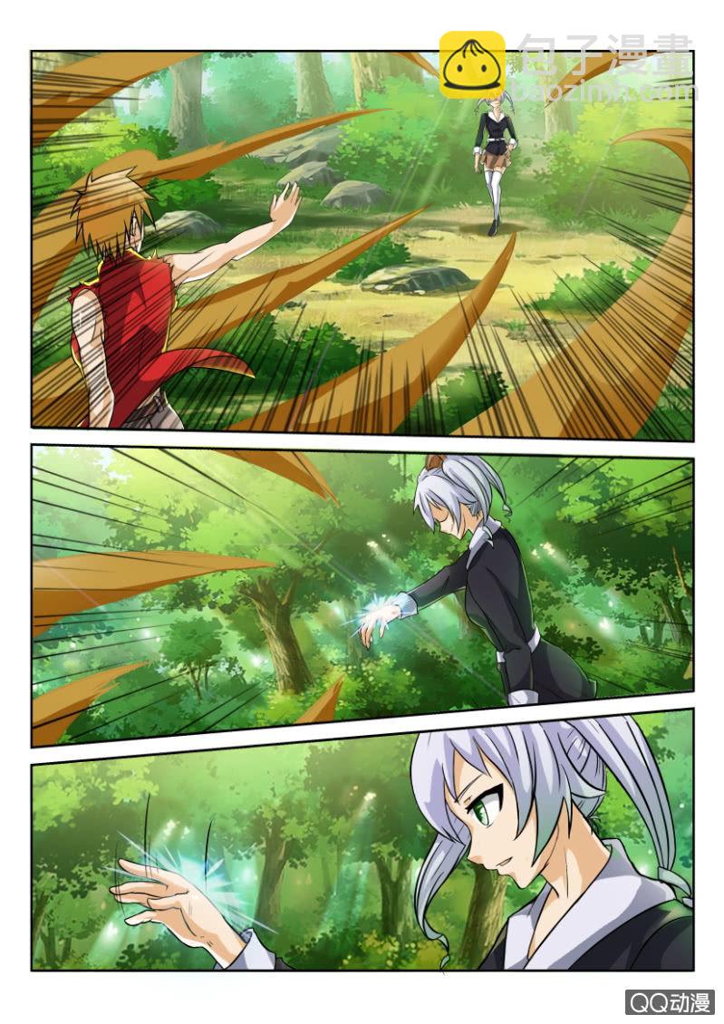 第一百三十五回-第135话