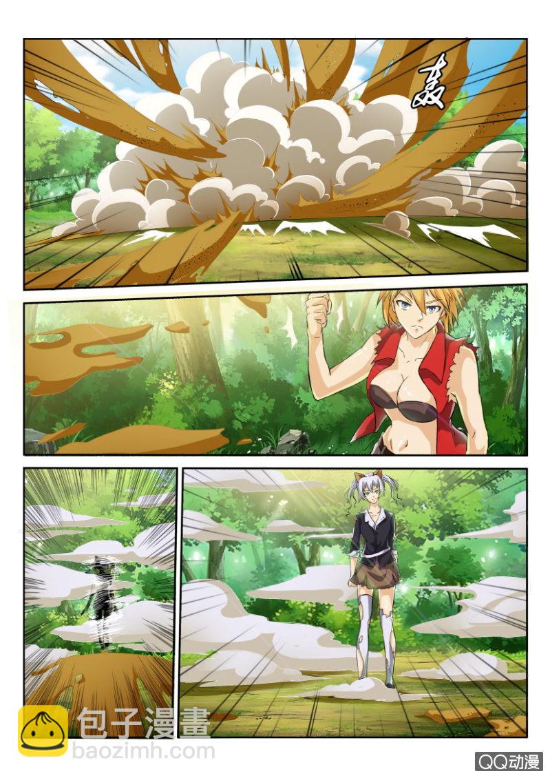 第一百三十五回-第135话