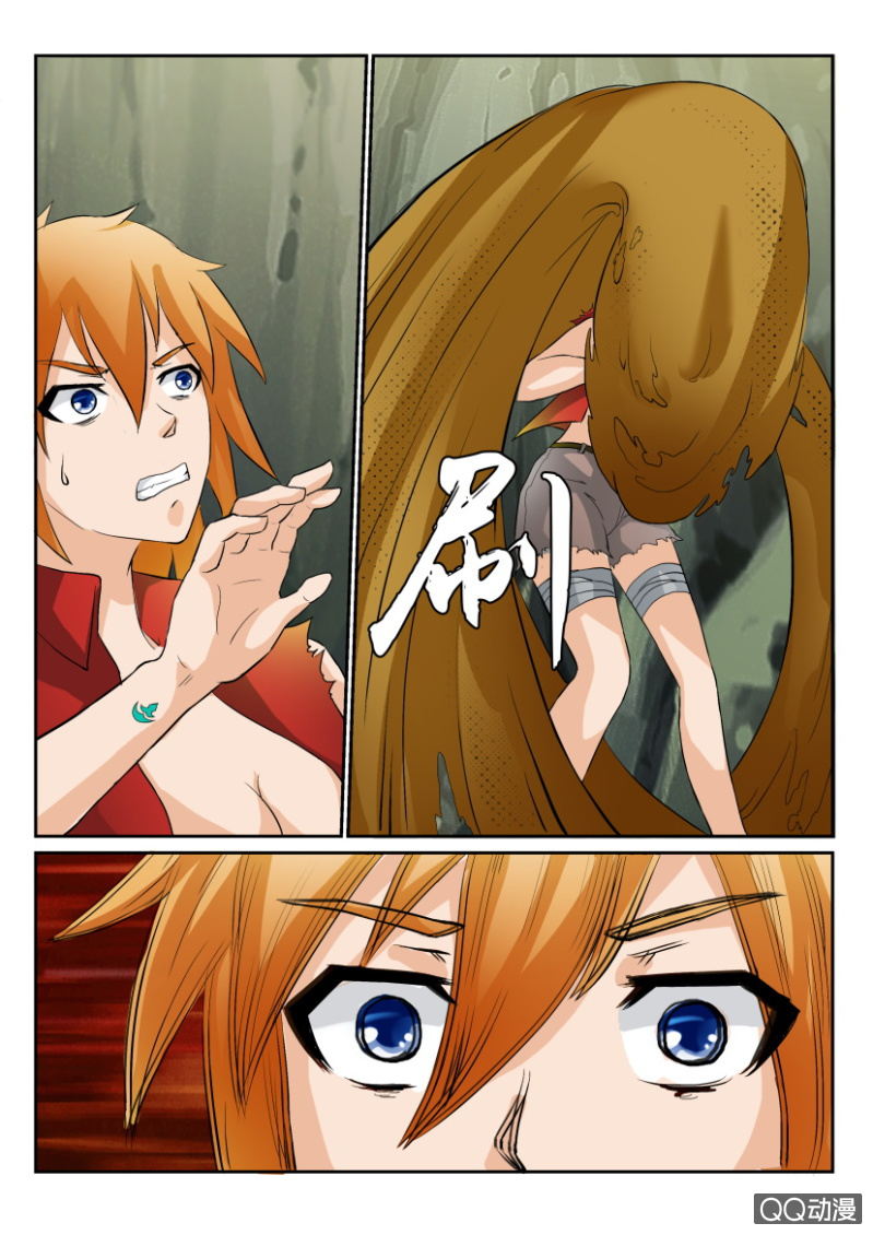 第一百三十七回-第137话