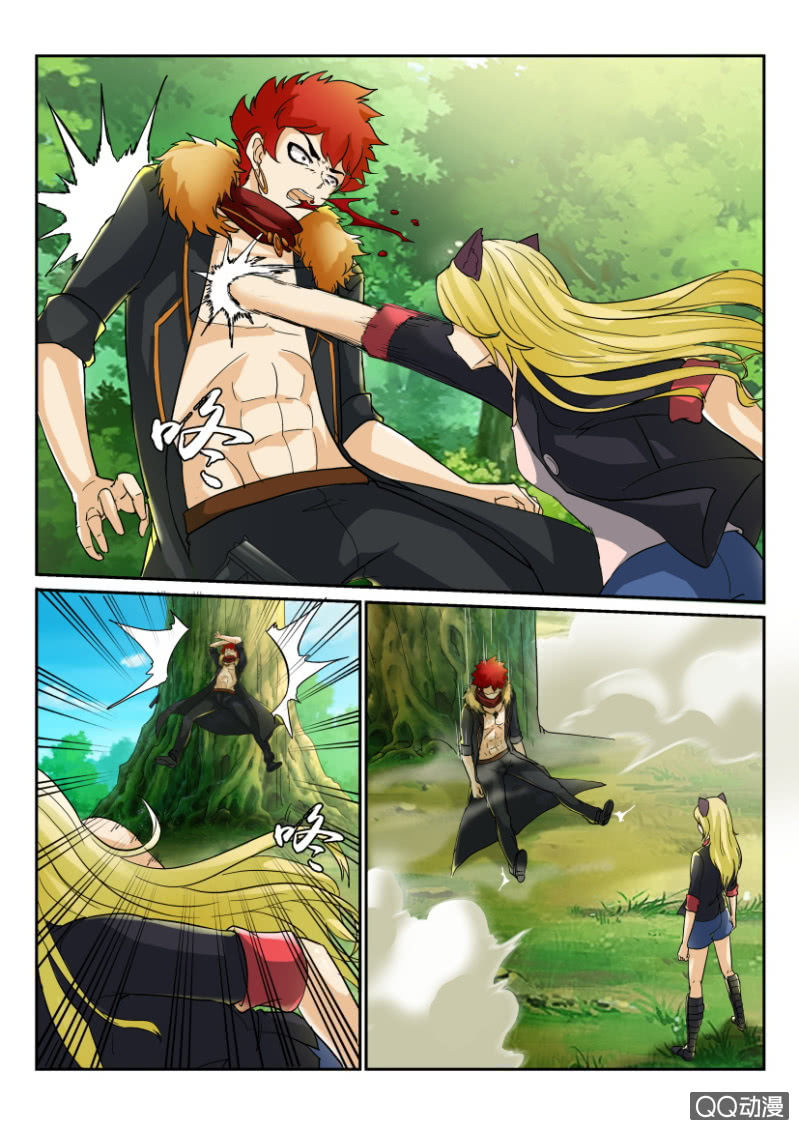 第一百三十九回-第139话