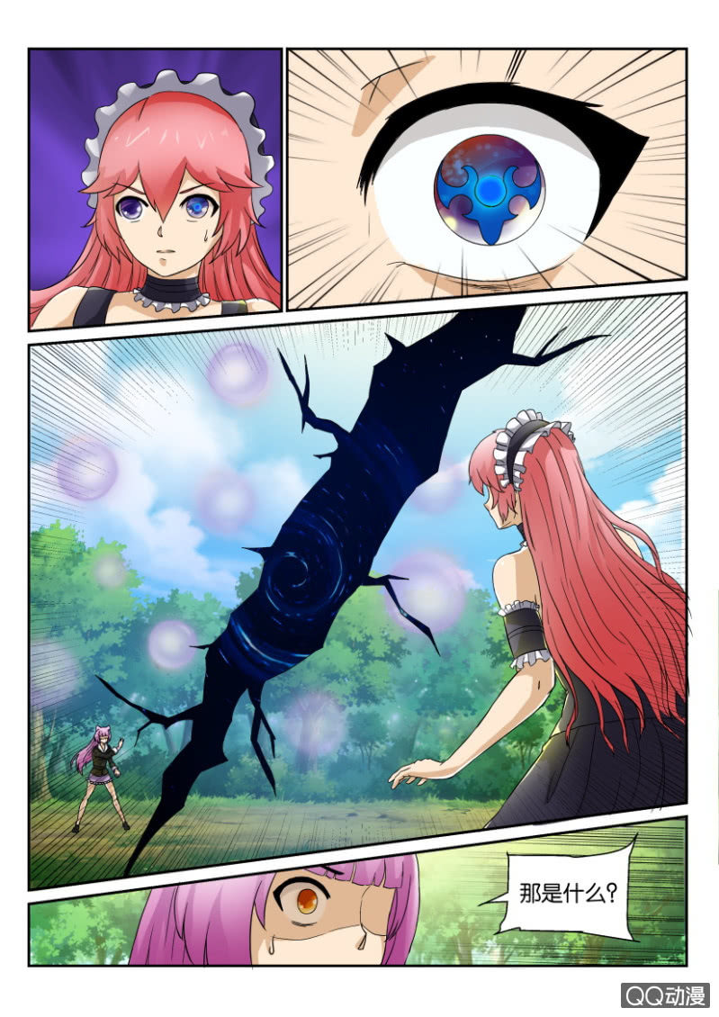 第一百四十一回-第141话