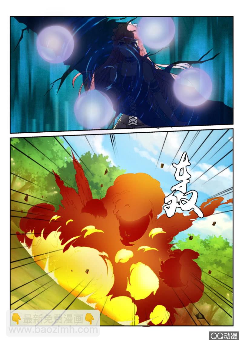 第一百四十一回-第141话