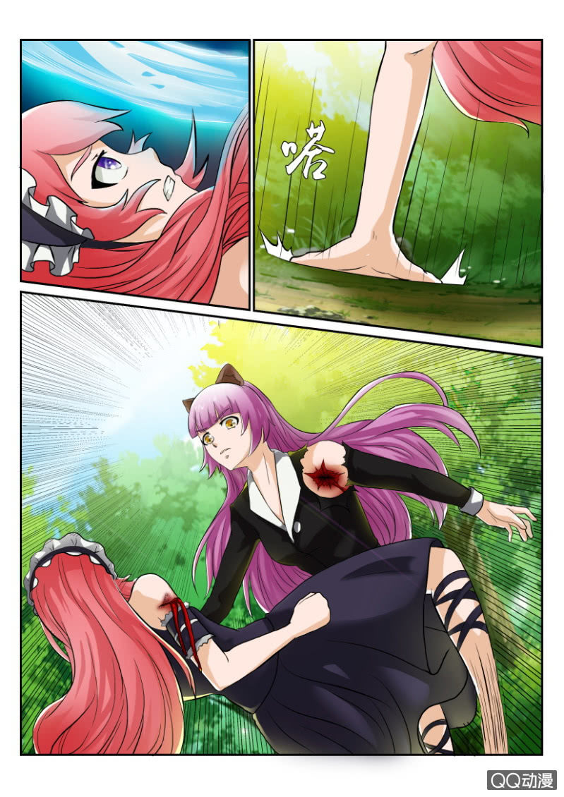 第一百四十三回-第143话