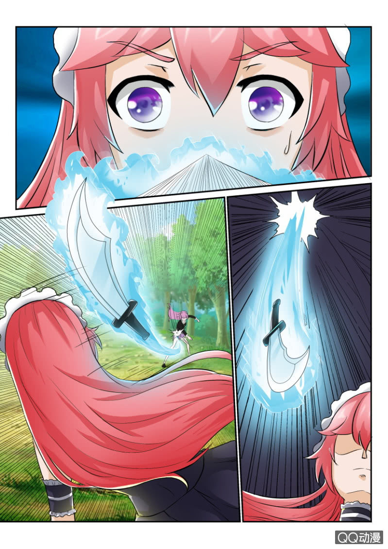 第一百四十三回-第143话