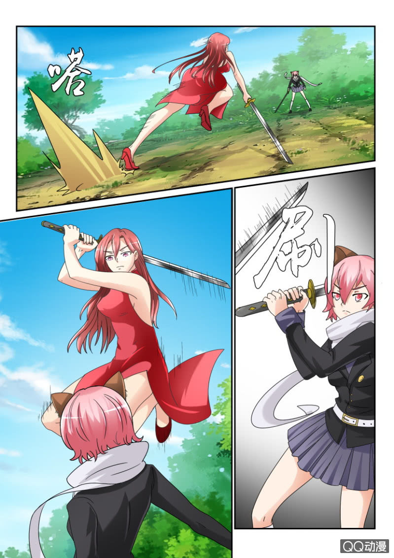 第一百四十五回-第145话