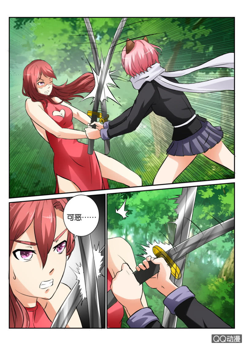 第一百四十五回-第145话