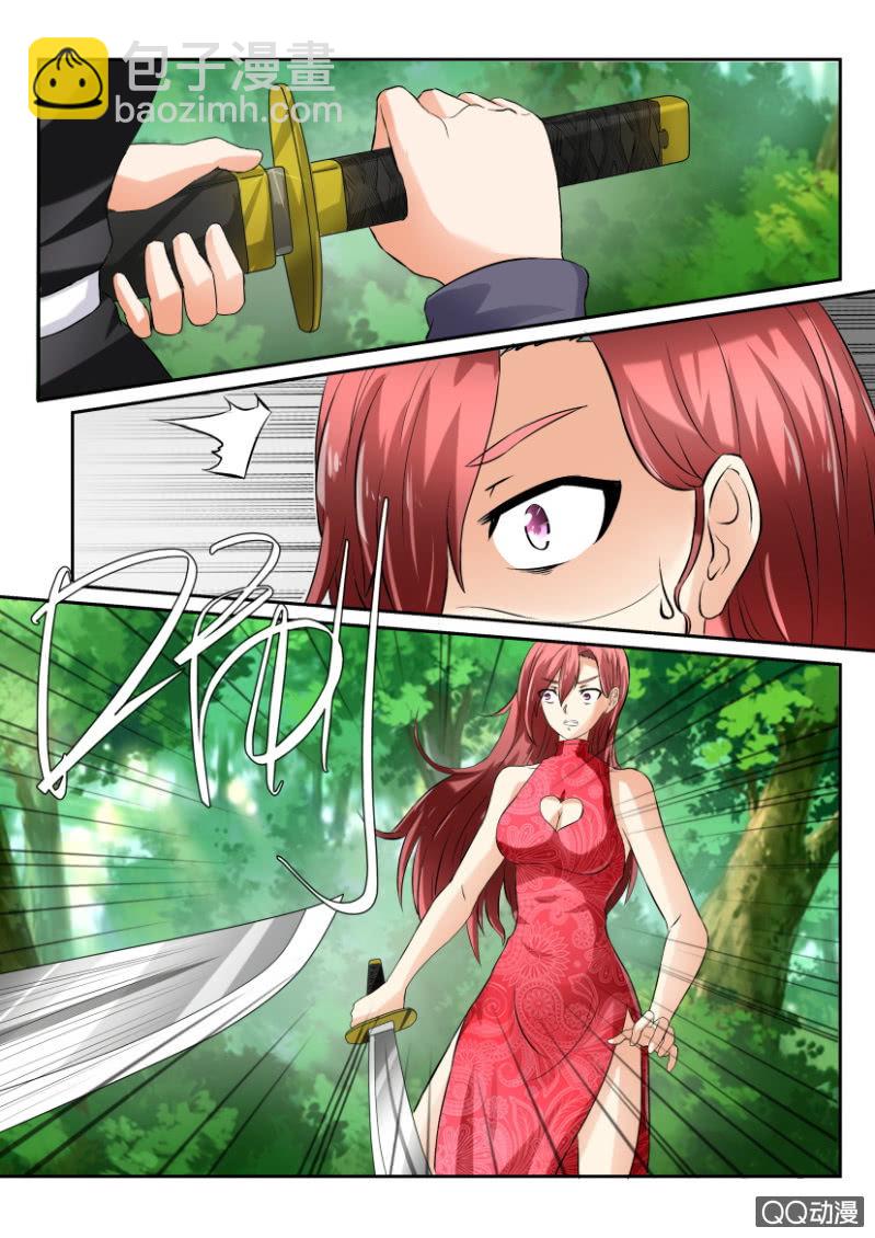 第一百四十七回-第147话